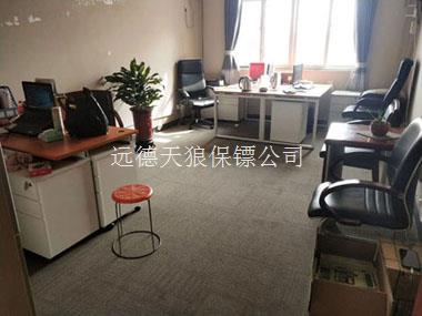 上海保镖多少钱一个月？价格都一样吗？