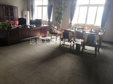 在上海，怎么找到靠谱的保镖公司？