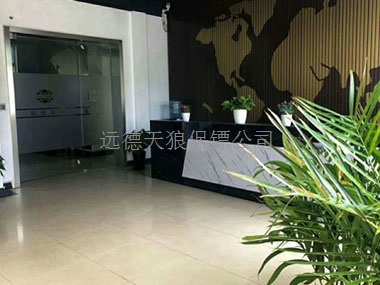 上海某医院发生砍人事件，院方欲雇保镖加固防备